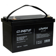 ИБП Энергия Smart.2 1000W + Аккумулятор LiFePO4 12v-100Ah (1000Вт-55мин) - ИБП и АКБ - ИБП Энергия - ИБП на 1 кВА - магазин электрооборудования amperomvolt.ru